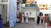 Kapaleeswarar Temple (81 秒) 