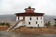 不丹國家博物館