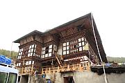 一個不丹農舍