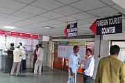 Chennai 的外國遊客訂票處