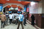 Madurai Junction 火車站