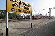 Kollam Junction 火車站