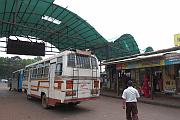 Kadamba bus stand