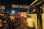 Patna 往返 Vaishali 的巴士