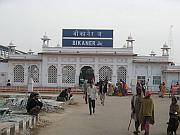 Bikaner JN Station