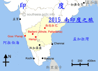2015 年南印度之旅地圖