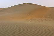 Khuri 外的沙丘