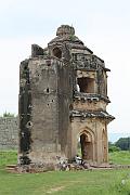 Band Tower