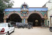 Saraswati Mahal Library