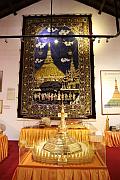 世界佛教博物館