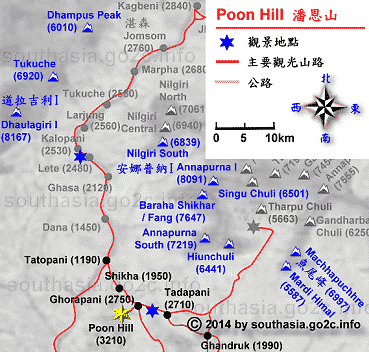 Poon Hill 地圖